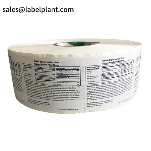 Barcode Waterproof Feature private label