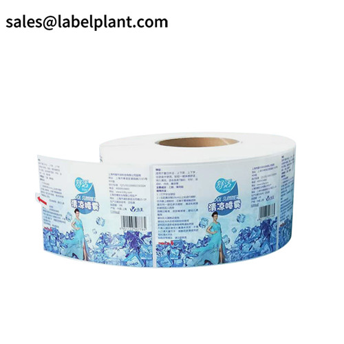 printed private label for lip glos