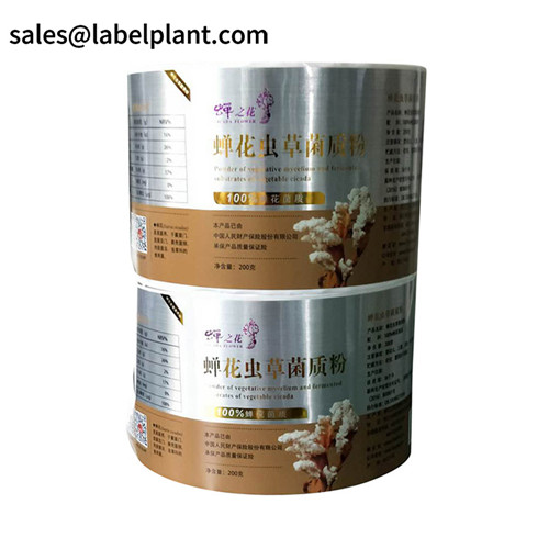 shanghai factory label printing with low price
